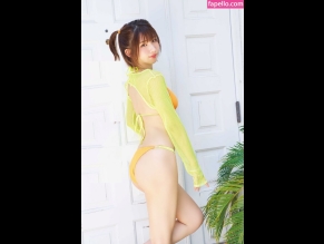 Enako