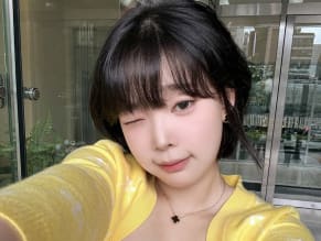 Inkyung