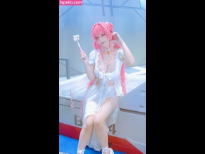 Takomayuyi