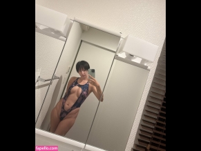 Biru Otsuka