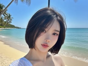 Song Ju A