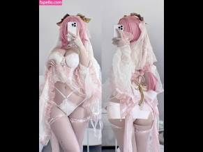 Katanire