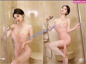 Yangchenchen_Yome