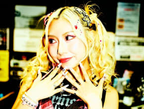 Hanabie