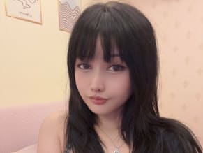 Urannie