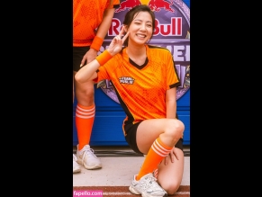 Fuslie
