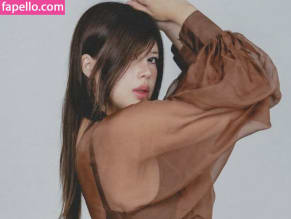 Syanne