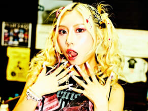 Hanabie