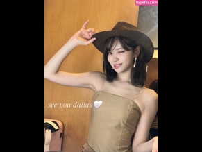 Kim Chaewon