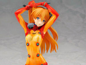 Ami_Chii