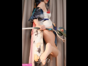 Misaki Suzuki
