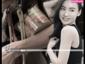 Cecilia Cheung