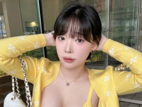 Inkyung