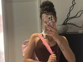 Theofficialnevaeh