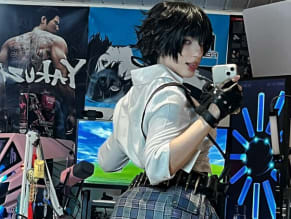 Akemy Sama