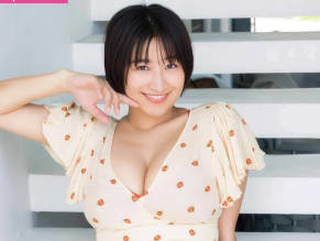 Ina Enohara