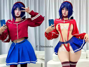 Chloebobatea