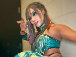 Kairi Sane