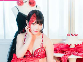 Maki Itoh