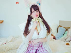 Yuriko Tiger