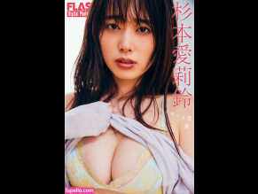 Mariri Sugimoto