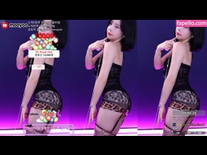 Kim Yu