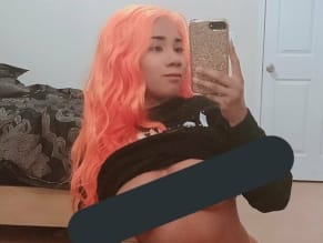 Ami Unagi