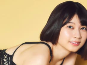 Saori Araki