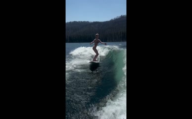 Julianne Hough bikini wake surfing ass wipeout