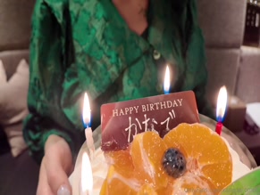 Kanadeomoti Birthday Cake Reveal