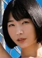 BIRU OTSUKA