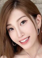 ARIEA CHEN