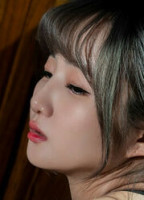 HAN JINA