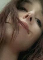 EMIYUH