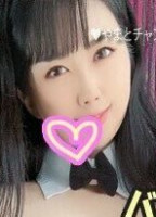 KOHINATA YAMATO
