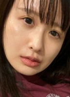 CHIKA TAMIN