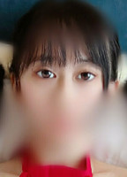U9712828ISFREE