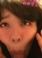 TANUKITAROUSAN