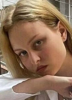 YOURENE