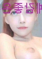 BJ LEGEND DEER NUDE