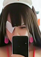 MITAEROI