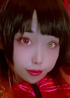 NAZOEIRIAN