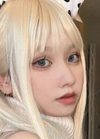 GUOMIEMIE