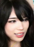 EMIRU NUDE