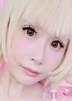 ASMR MAKO