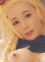 YUI OKADA
