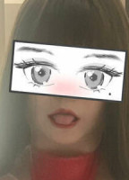 HUNAONAO