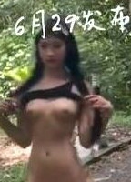XIXI8848 NUDE