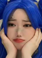 QUITCOSPLAYER NUDE