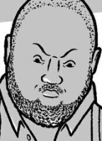 GAINERBULL